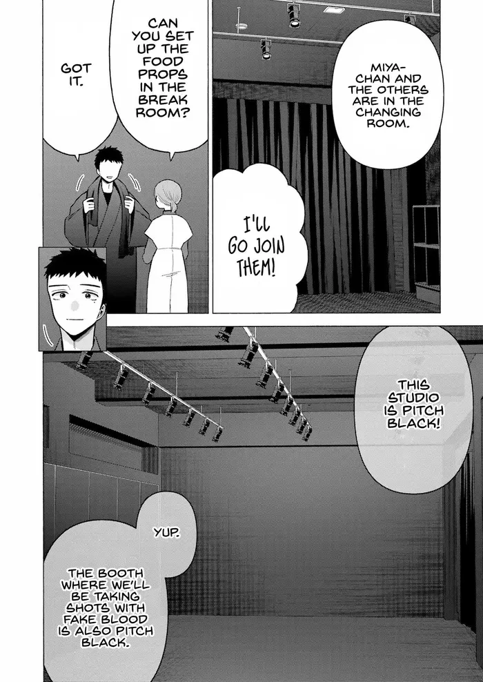 My Dress-Up Darling Chapter 82 image 09_optimized